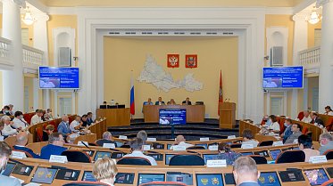 Заседание Законодательного Собрания Оренбургской области